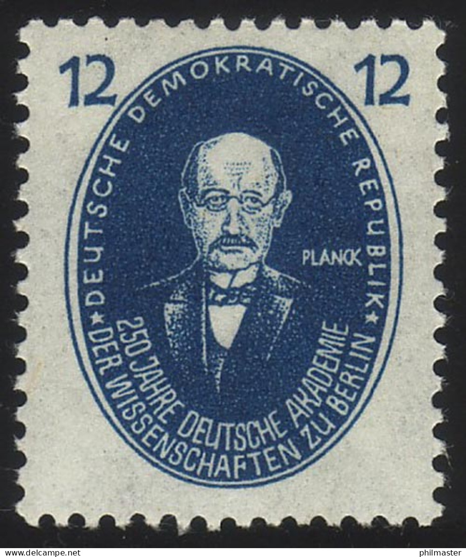 266b Akademie 12 Pf, Unter UV BLAU Statt Grün, ** Postfrisch - Ungebraucht