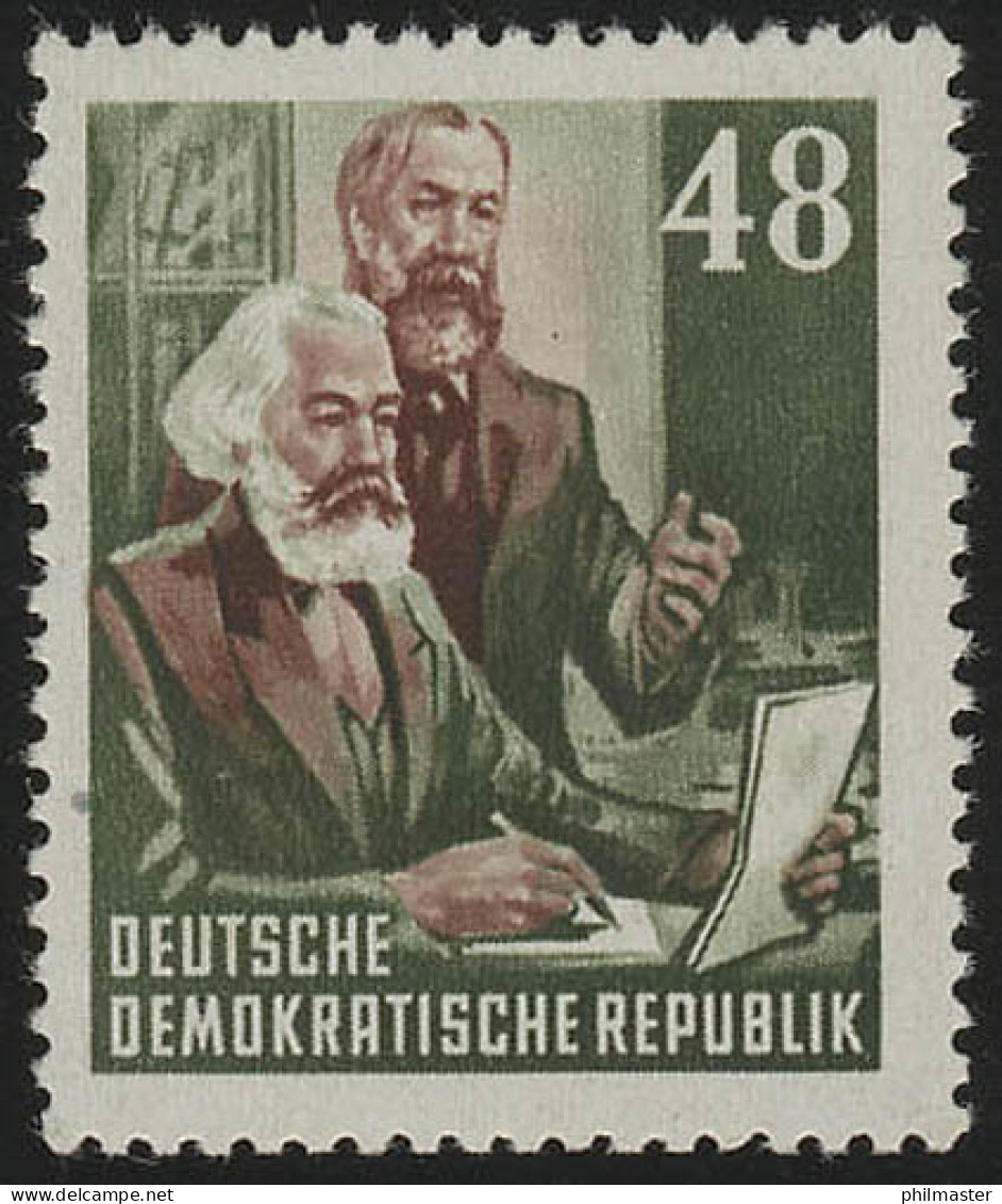 351 YII Karl Marx 48 Pf Wz.2 YII ** Postfrisch - Unused Stamps