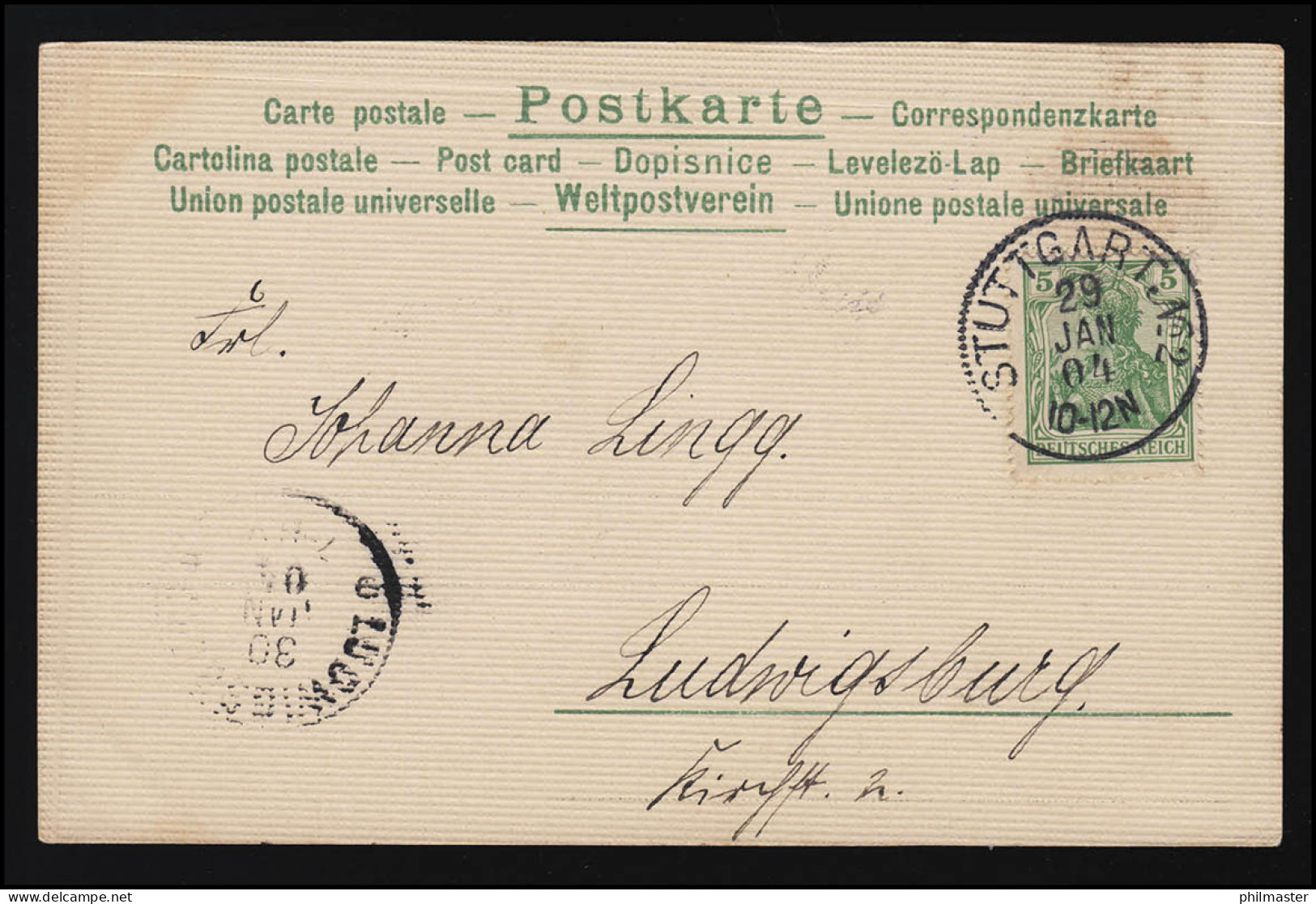 AK Gelbe Rosen Geriffelt, Struktur Karte, STUTTGART/ LUDWIGSBURG 29./30.01.1904 - Autres & Non Classés