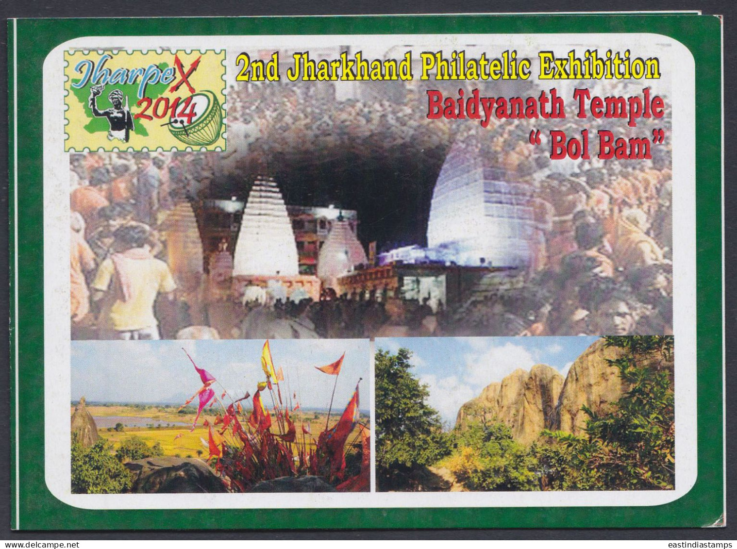 Inde India 2014 Mint Stamp Booklet Jharkhand Philatelic Exhibition, Baidyanath Temple, Hindu, Hinduism, Religion - Andere & Zonder Classificatie