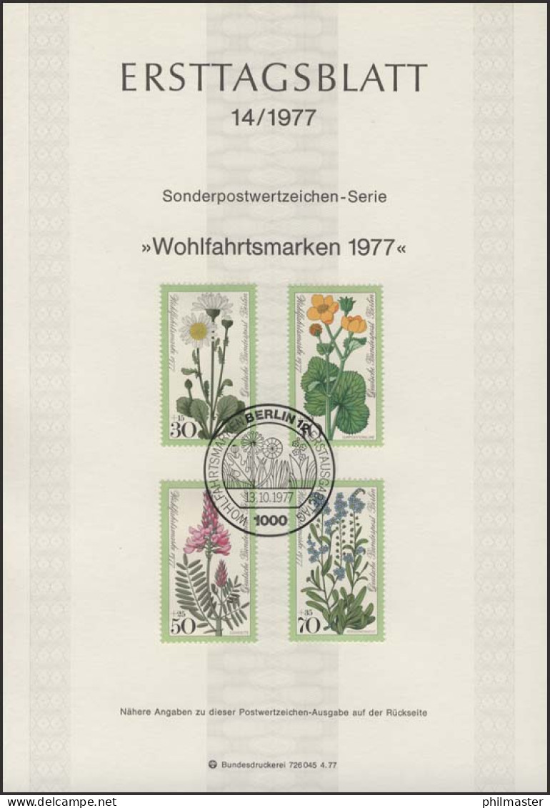 ETB 14/1977 Wofa, Wiesenblumen, Margerite, Sumpfdotter, Vergissmeinnicht - 1. Tag - FDC (Ersttagblätter)