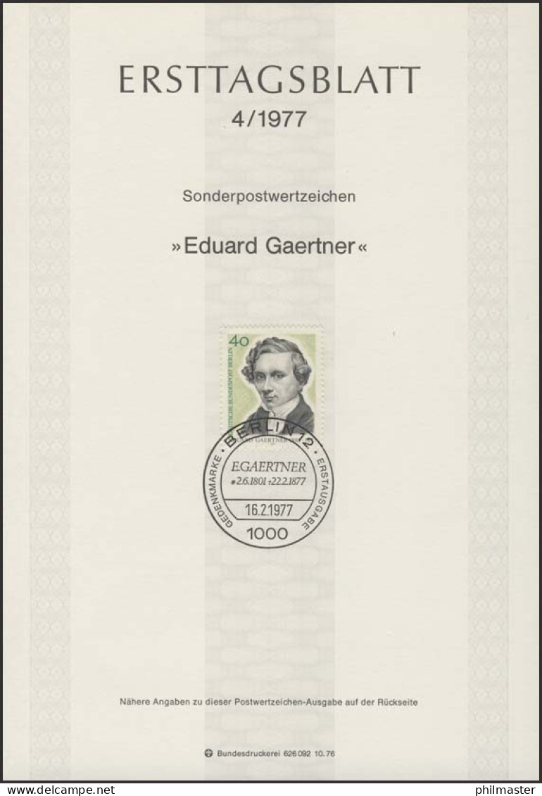 ETB 04/1977 Eduard Gaertner, Architekturmaler - 1e Dag FDC (vellen)