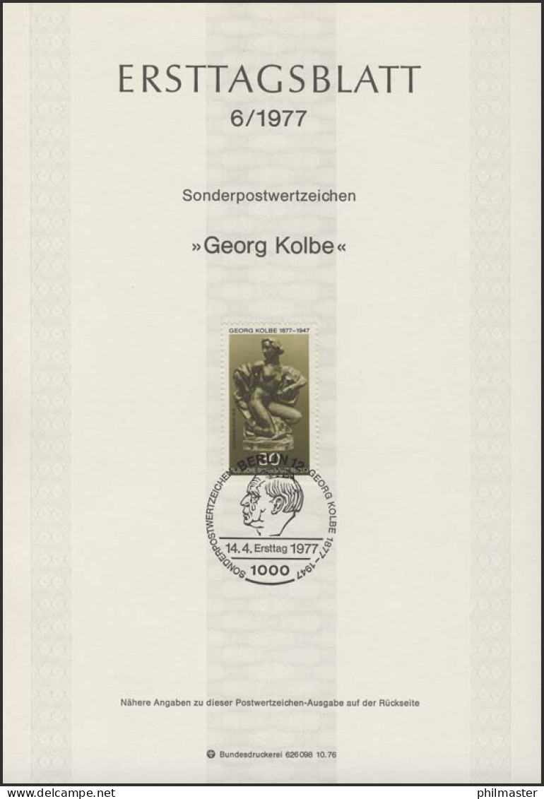 ETB 06/1977 Georg Kolbe, Bildhauer - 1. Tag - FDC (Ersttagblätter)