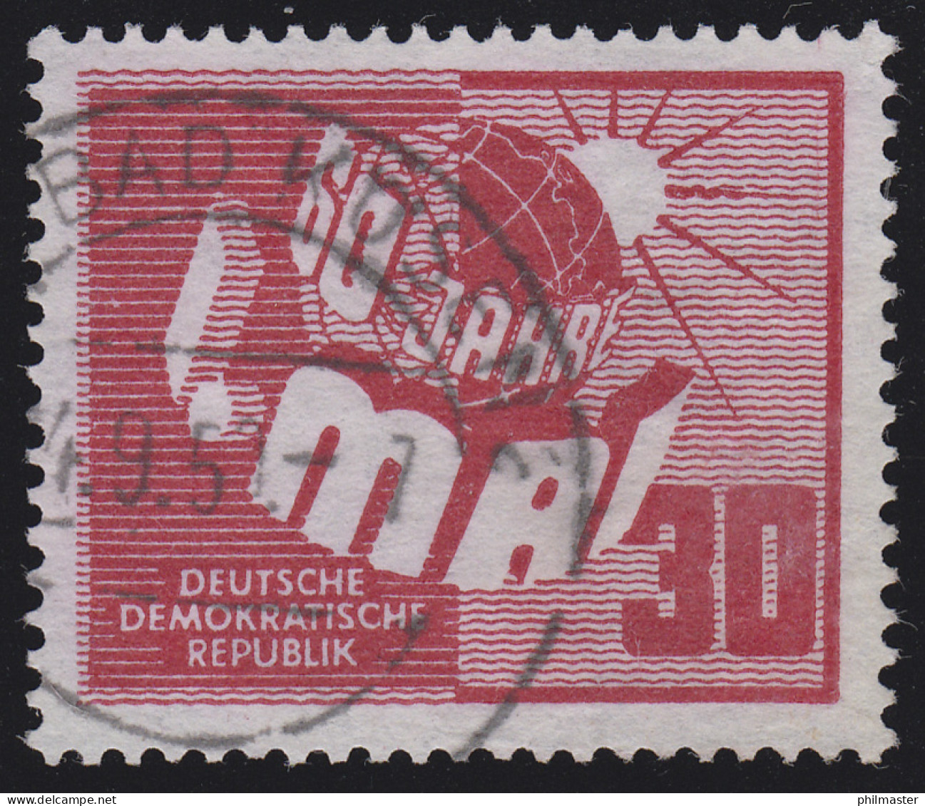 250 1. Mai 1950, Gestempelt O - Used Stamps