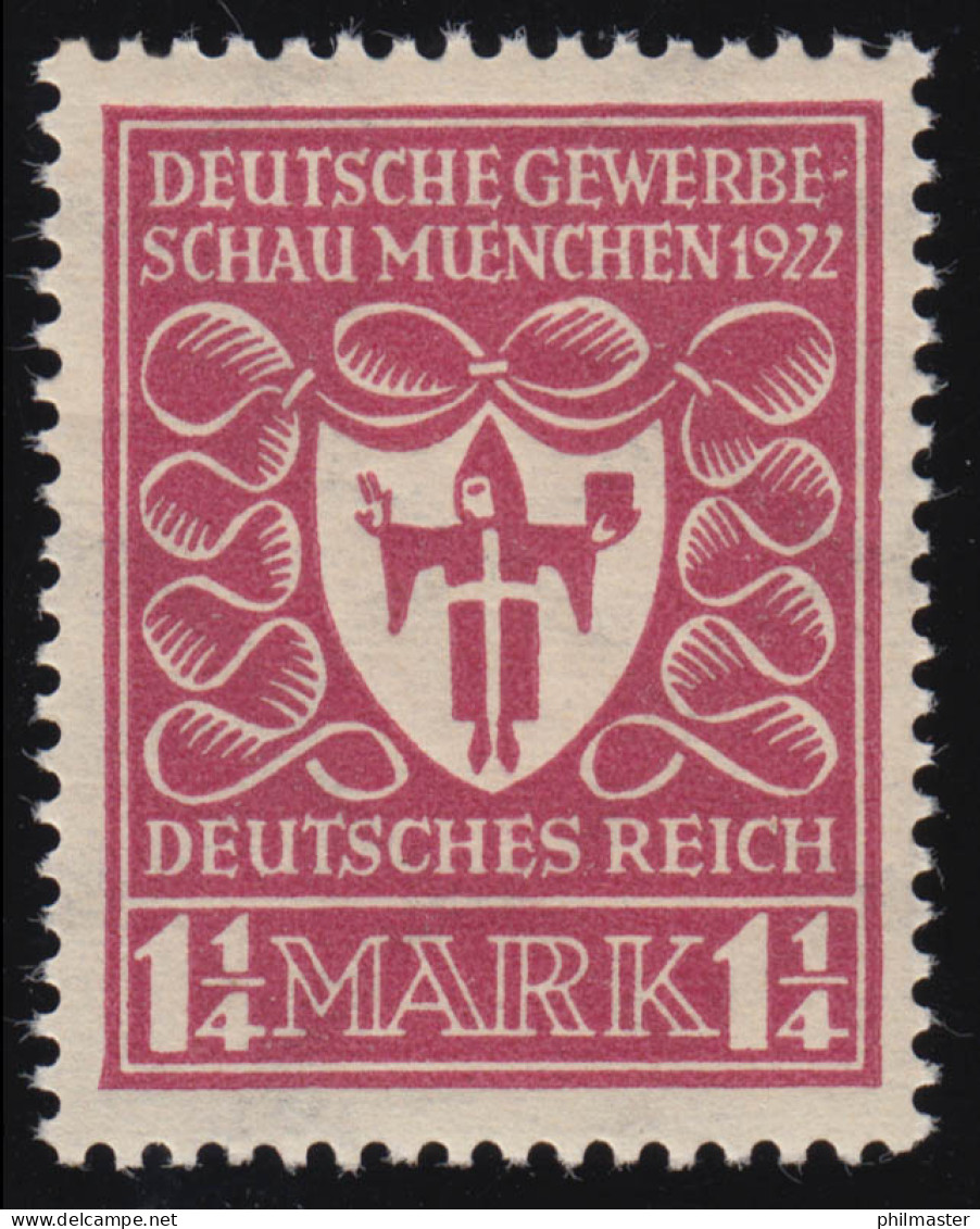 199a Gewerbeschau 1 1/4 M ** - Unused Stamps