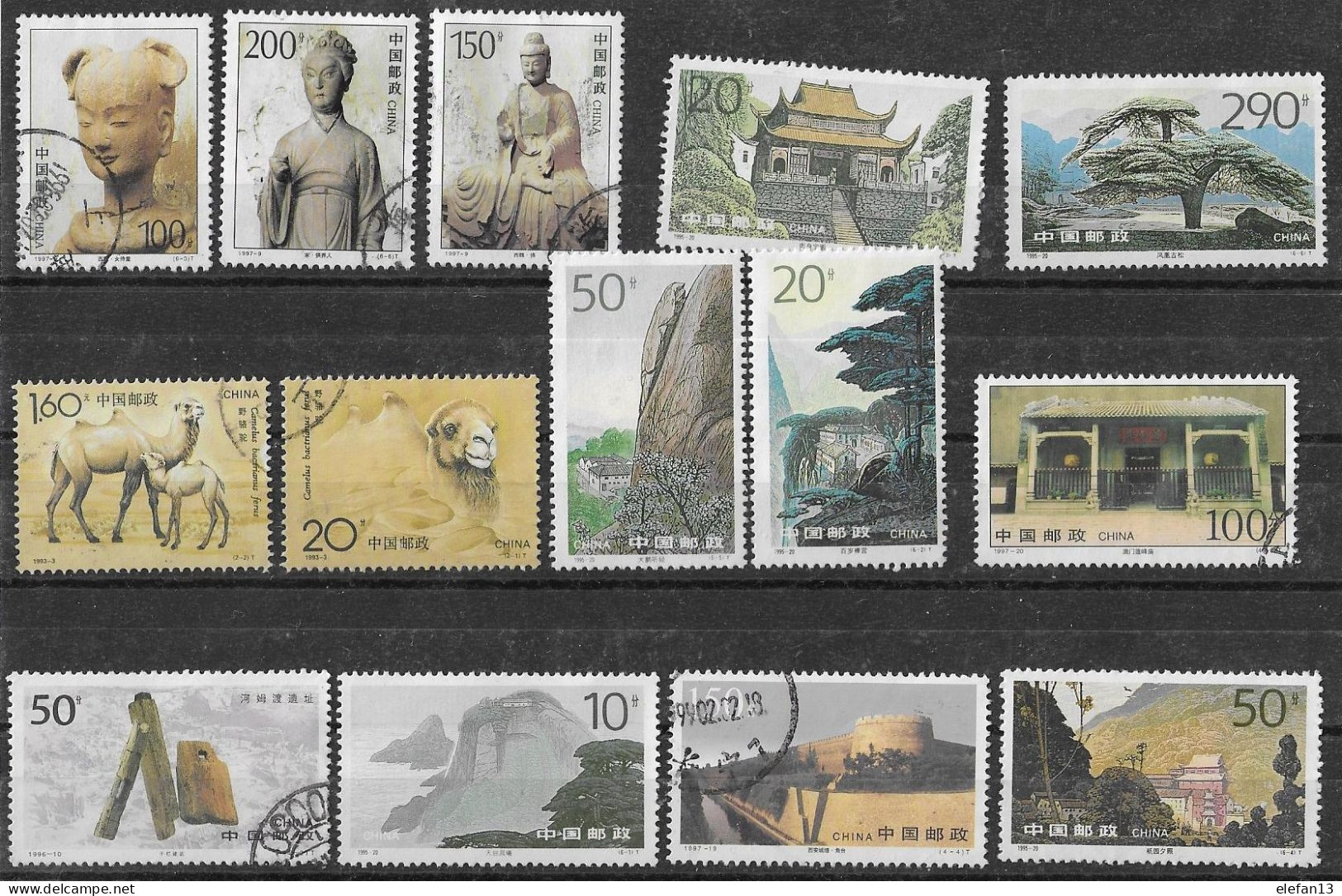 CHINE Lot De 25 Timbres Différents Oblitérés Des Années 1990 à 1999 - Gebraucht