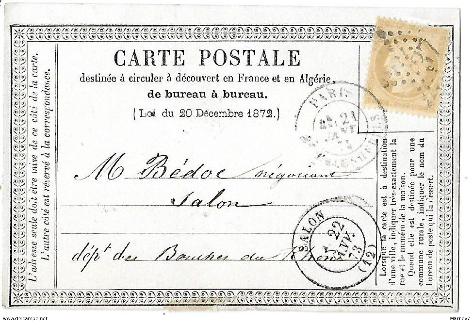 Entier - Carte Postale Destinée à Circuler France Algérie De Bureau à Bureau - Yv 59 Avec Etoile PARIS 37 Malesherbes - 1871-1875 Cérès