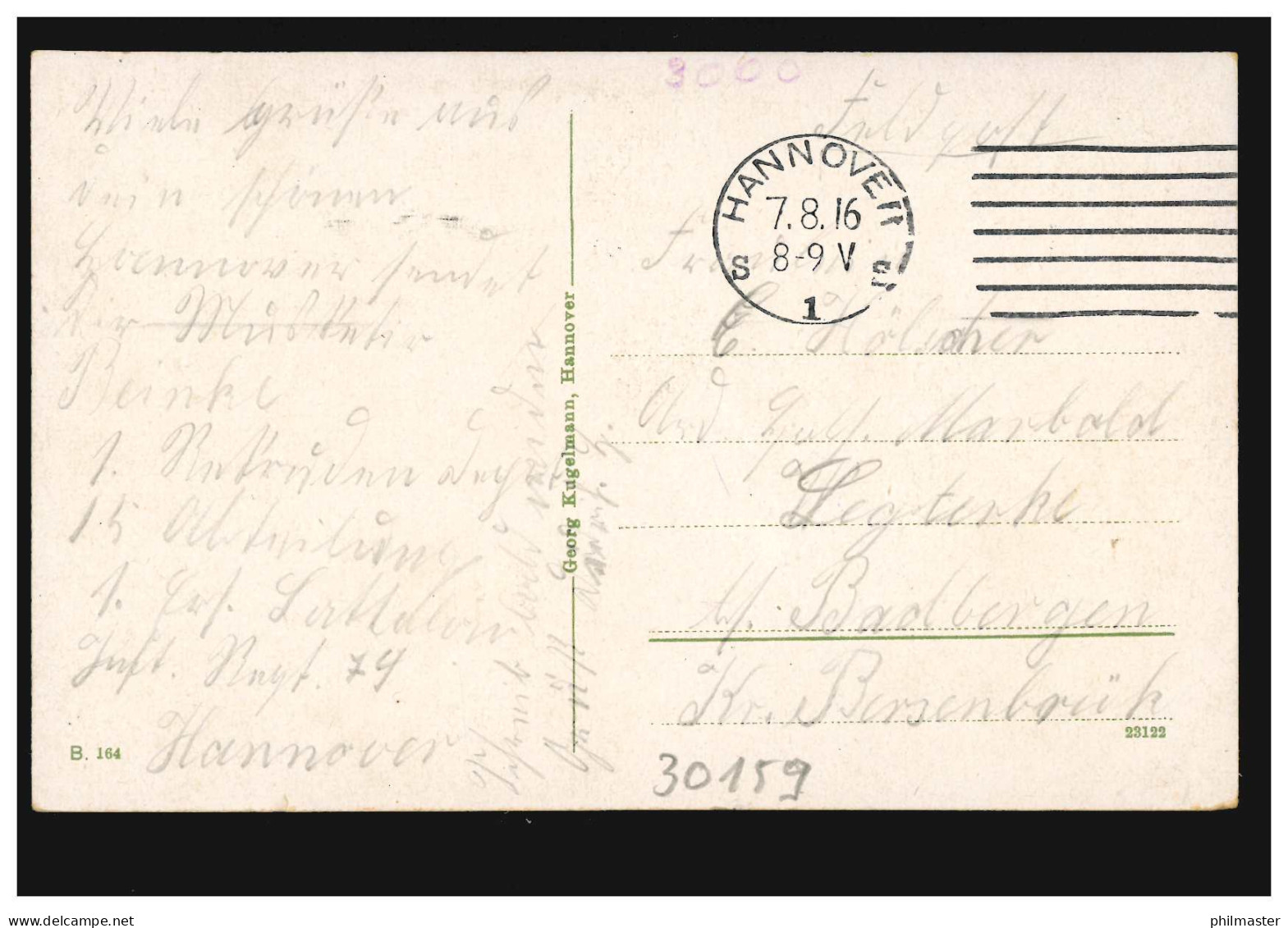 AK Auf Dem Kasernenhof: Welfenplatz, Feldpost HANNOVER 7.8.1916 - Other & Unclassified