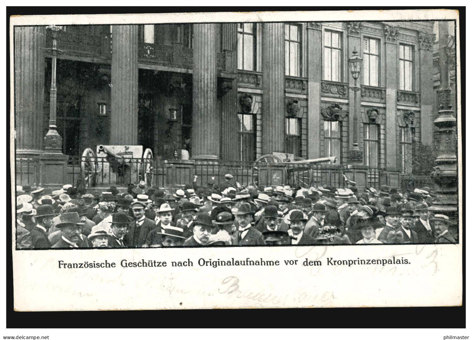 Foto-AK Französische Geschütze Vor Dem Kronprinzenpalais, Ungebraucht, 1918 - Other & Unclassified