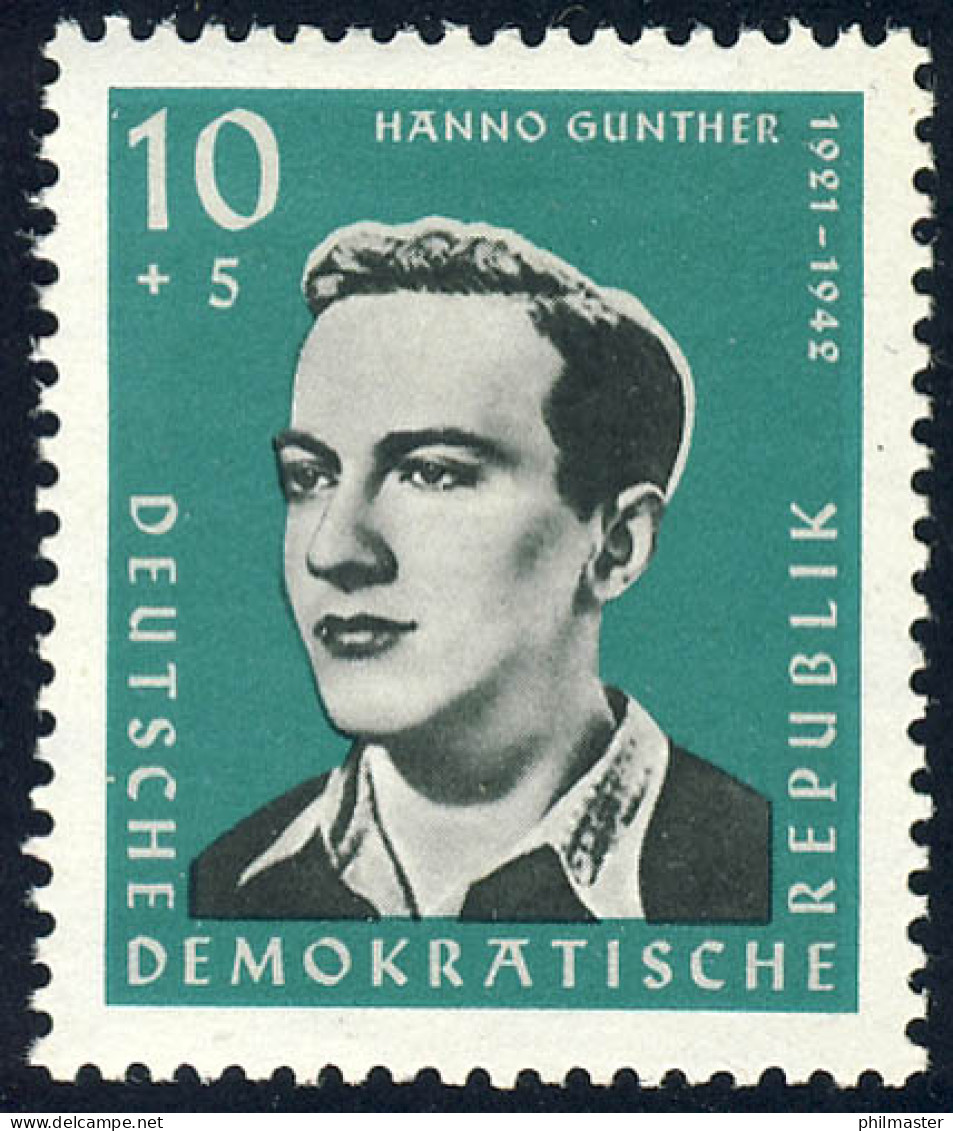 809 Gedenkstätten Buchenwald Günther 10+5 Pf ** - Unused Stamps