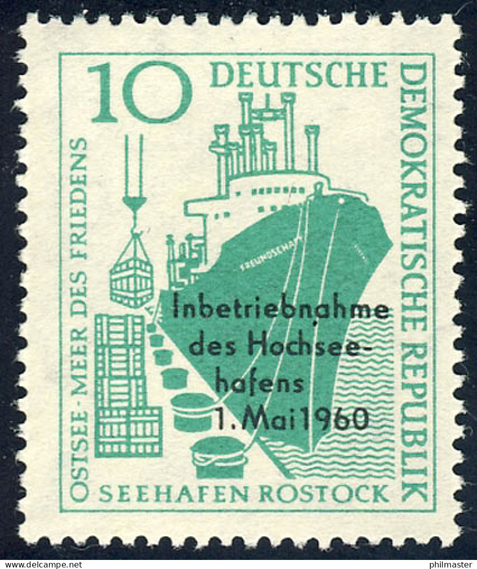 763 Hochseehafen Rostock ** - Unused Stamps