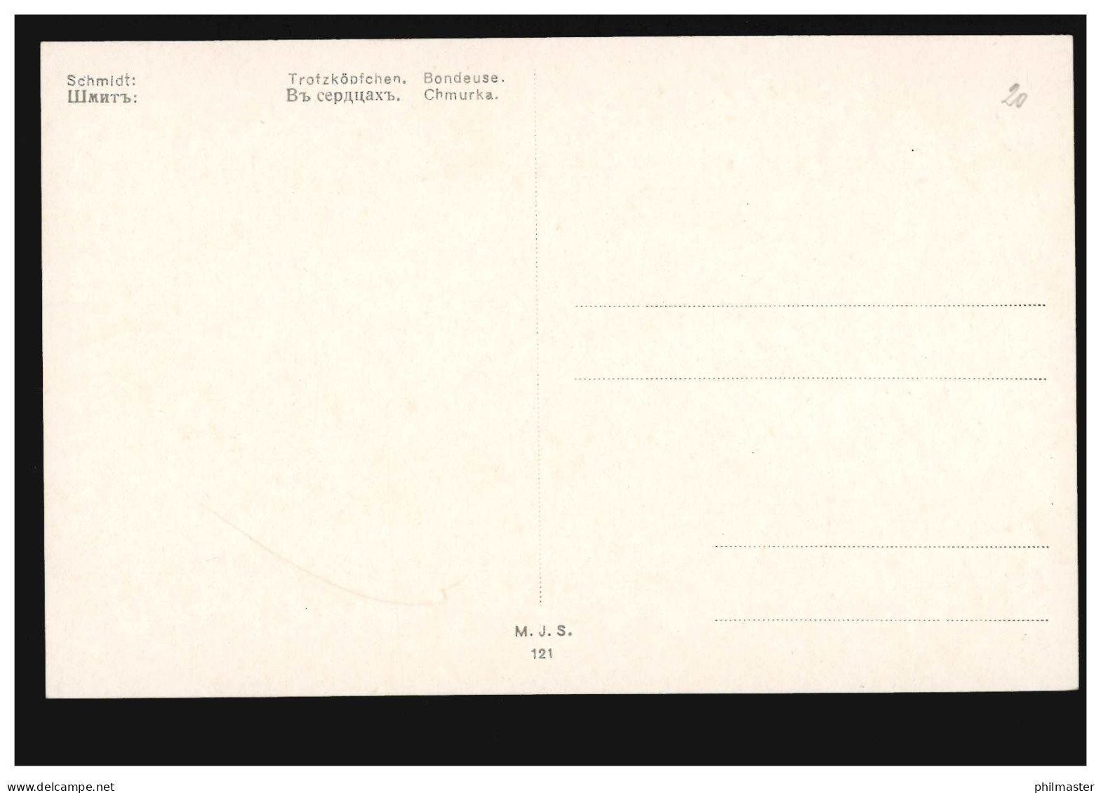 Künstler-AK Schmidt: Trotzköpfchen, Verlag M.J.S. Nummer 121, Ungebraucht - Unclassified