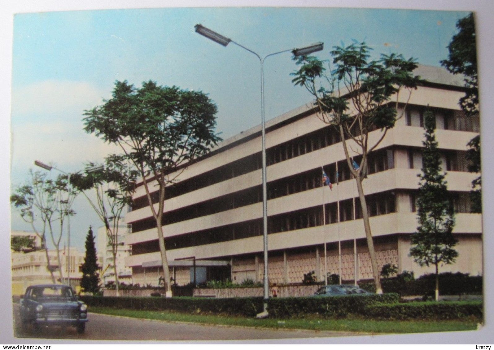 CONGO - KINSHASA - Banque Moderne - Kinshasa - Leopoldville