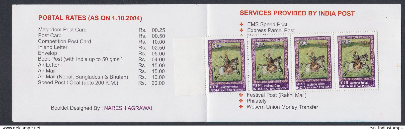 Inde India 2004? Mint Stamp Booklet Heritage, Culture, Religion, Festival, Diwali, Eid, Hinduism, Islam, Sikhism, Sikh - Otros & Sin Clasificación