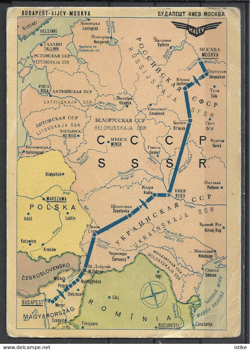 Hungary, Malév, Flying Route Budapest-Prague-Berlin & Budapest-Warsaw, 1960. - Sonstige & Ohne Zuordnung