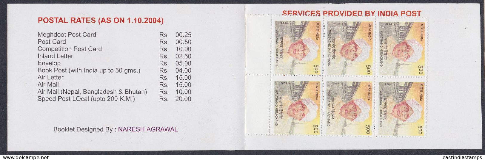 Inde India 2004? Mint Stamp Booklet Heritage, Mahatma Gandhi, Indian Independence Leader, Social Reformer - Altri & Non Classificati