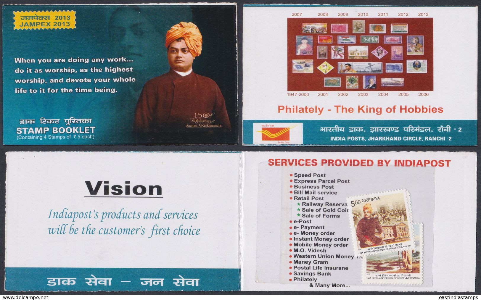 Inde India 2013 Mint Stamp Booklet Swami Vivekananda, Social Reformer, Hinduism, Religion, Hindu, Spirituality - Other & Unclassified