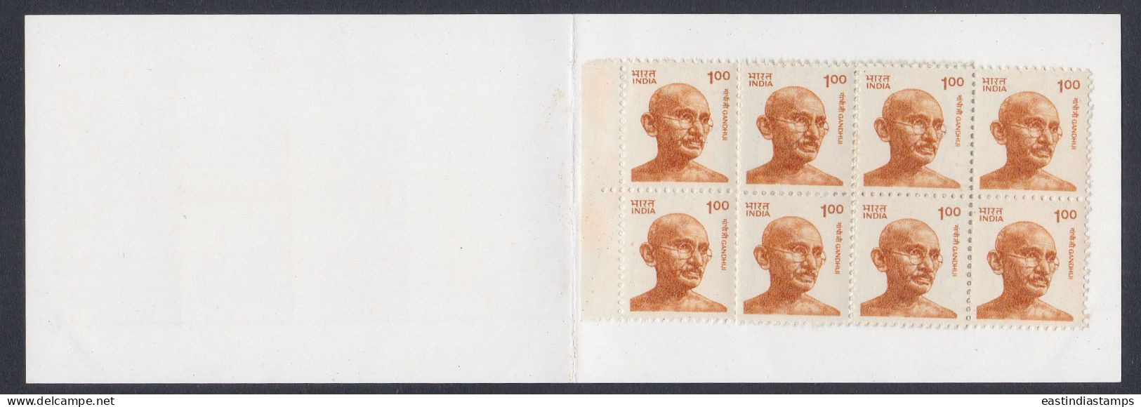 Inde India 1994 Mint Stamp Booklet Bicentennial Bombay GPO, Postal Service, India Post - Otros & Sin Clasificación