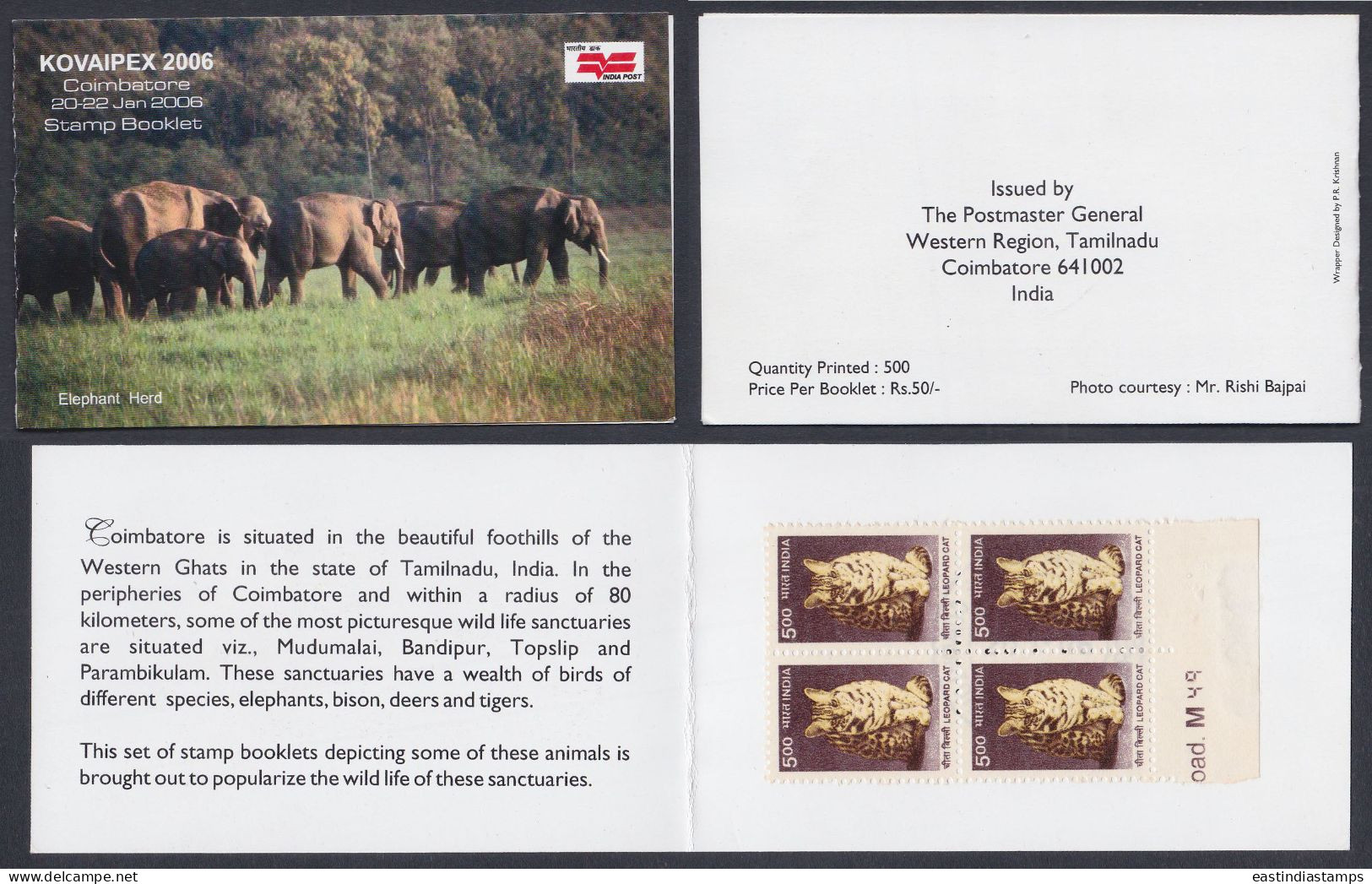 Inde India 2006 Mint Stamp Booklet Elephant Herd, Kovaipex, Stamp Exhibition, Elephants, Animal, Animals - Sonstige & Ohne Zuordnung