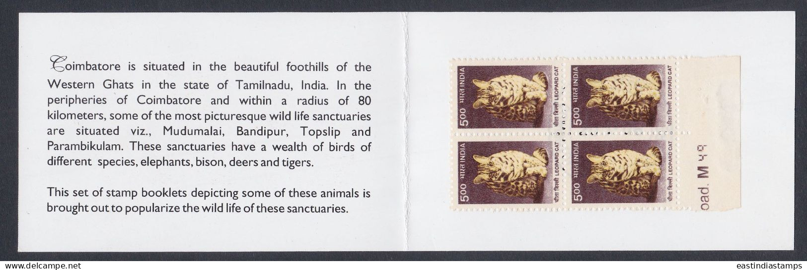 Inde India 2006 Mint Stamp Booklet Elephant Herd, Kovaipex, Stamp Exhibition, Elephants, Animal, Animals - Other & Unclassified