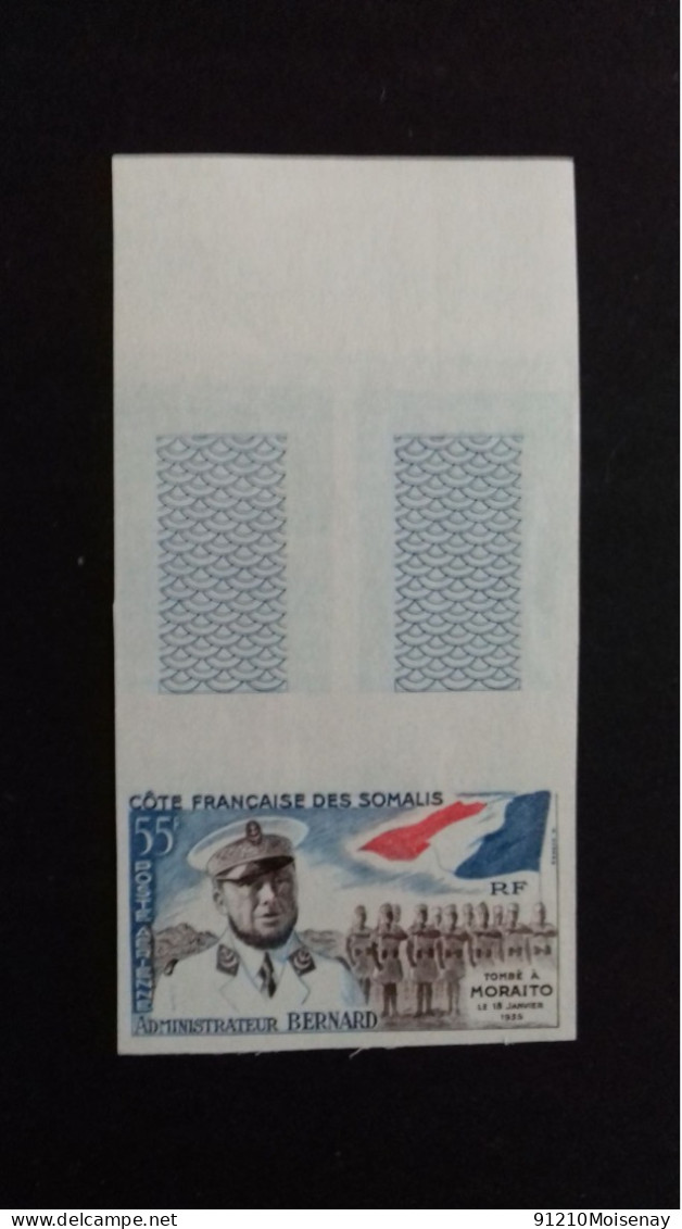 COTE DES SOMALIS  PA 27**  NON DENTELE - Unused Stamps