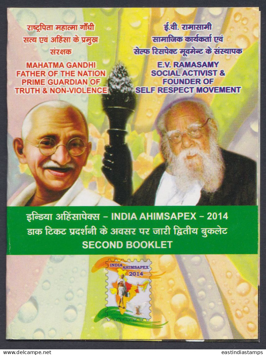 Inde India 2014 Mint Stamp Booklet Mahatma Gandhi, E. V. Ramasamy, Social Activist, Exhibition - Altri & Non Classificati