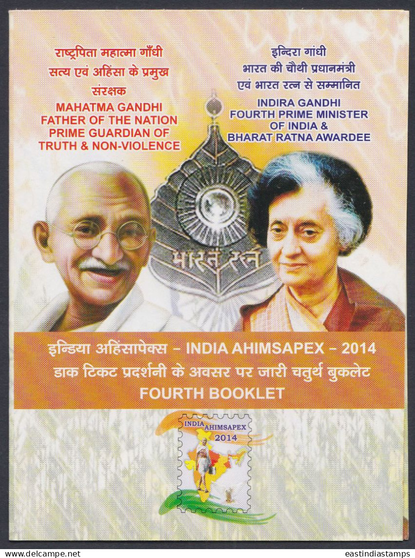 Inde India 2014 Mint Stamp Booklet Mahatma Gandhi, Indira Gandhi, Politician, Political Leader, Congress - Other & Unclassified