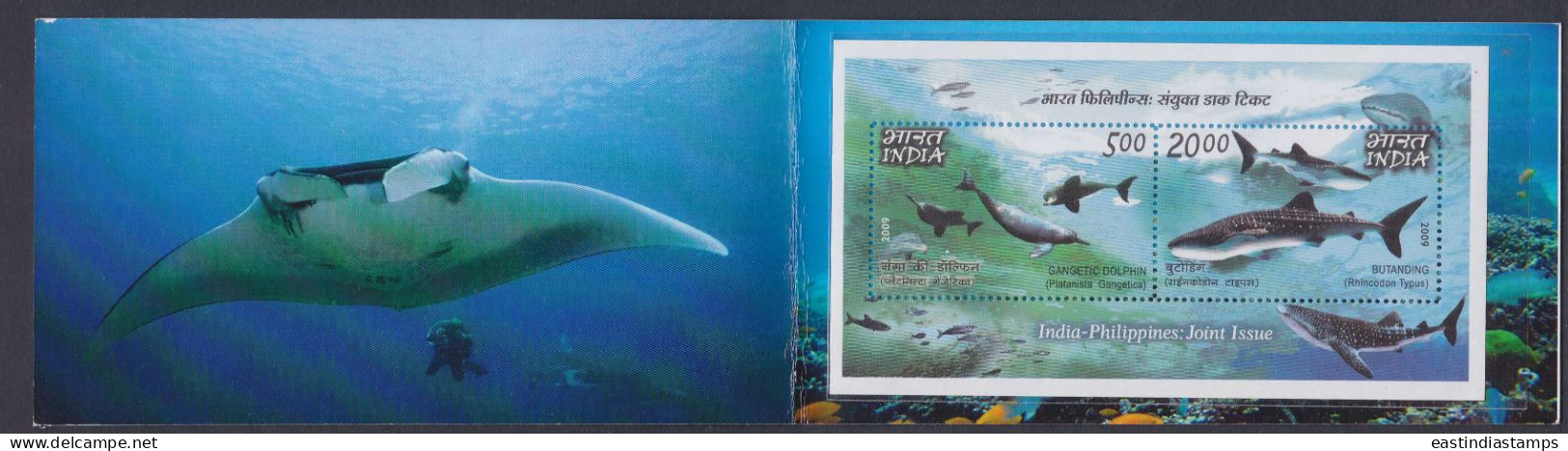 Inde India 2009 Mint Stamp Booklet Coral, Corals, Fish, Fishes, Dolphin, Ocean, Sea, Environment, Philippines Joint - Otros & Sin Clasificación