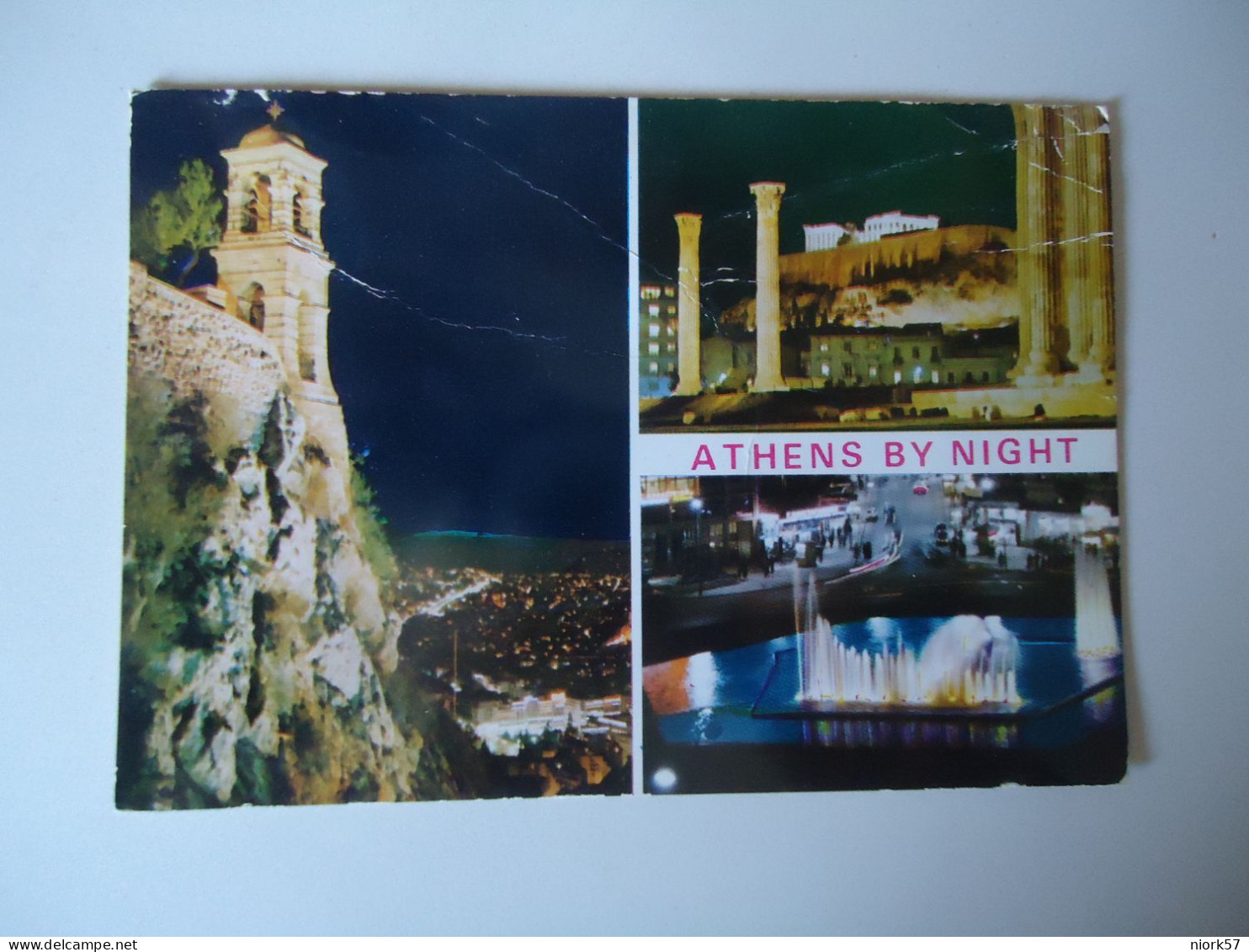 GREECE  PHOTO POSTCARDS  ATHENS    BY NICHT  FOR MORE PURCHASES 10% DISCOUNT - Grecia