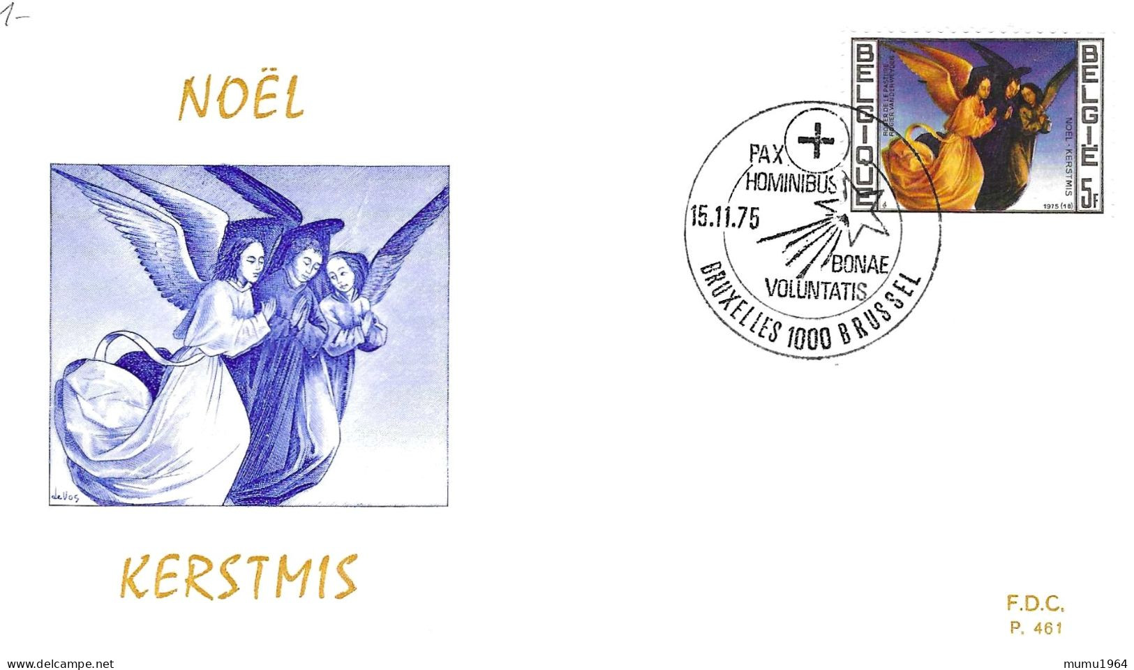 COB - FDC N° 461 - Timbre N° 1784 - 1971-1980