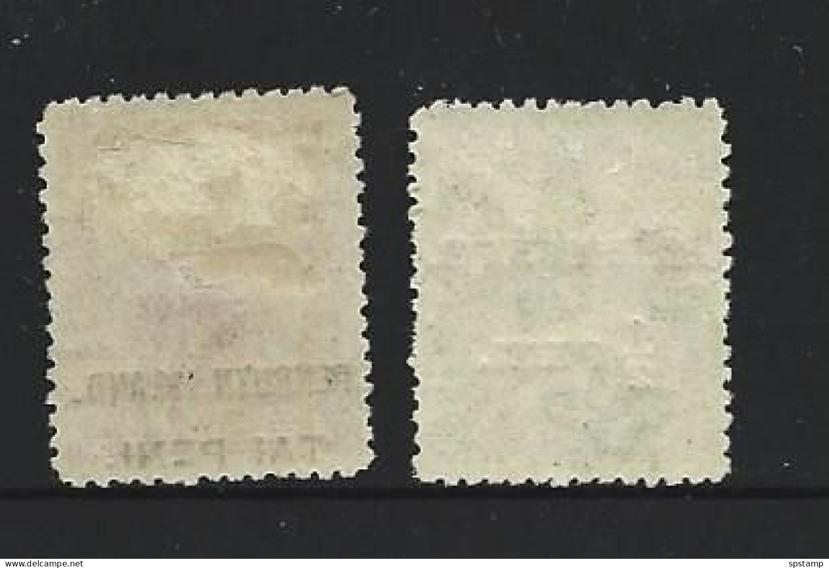 Penrhyn Island 1902 1/2d & 1d  Overprints On NZ FM - Penrhyn