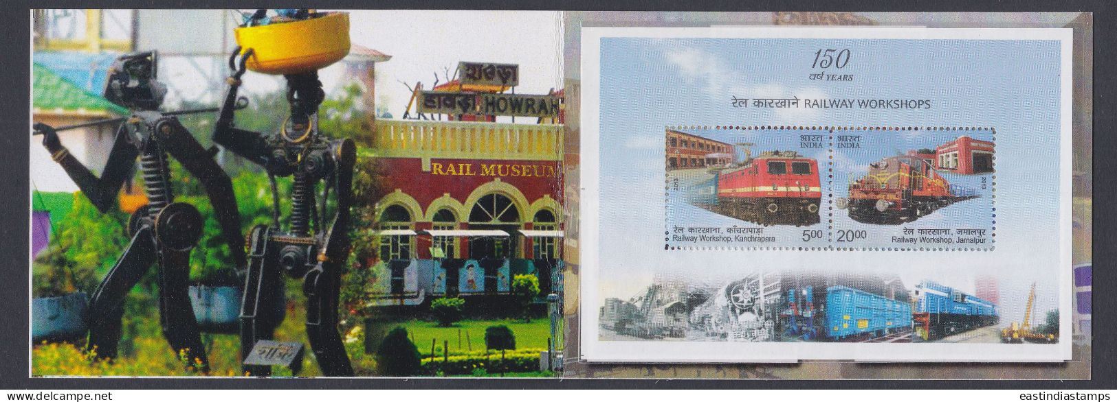 Inde India 2013 Mint Stamp Booklet Railway Workshop, Railways, Train, Trains - Otros & Sin Clasificación