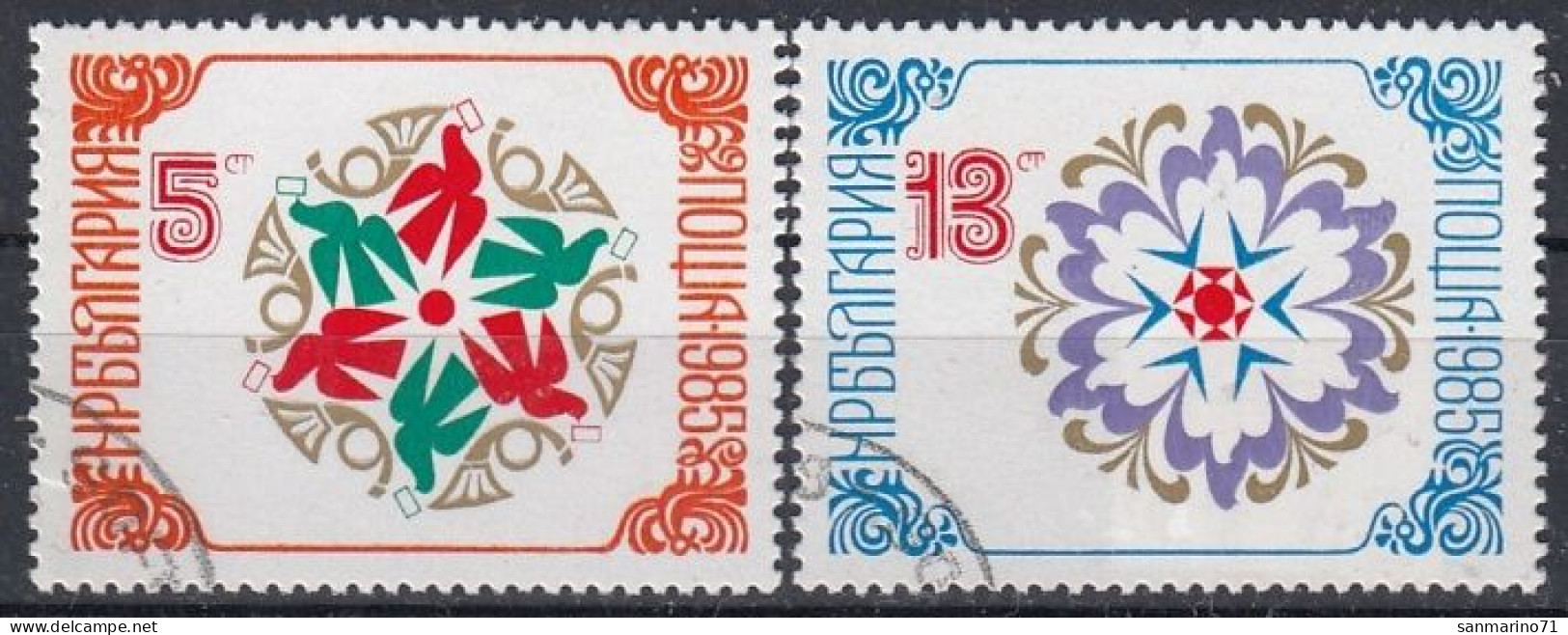 BULGARIA 3311-3312,used,falc Hinged - Unclassified