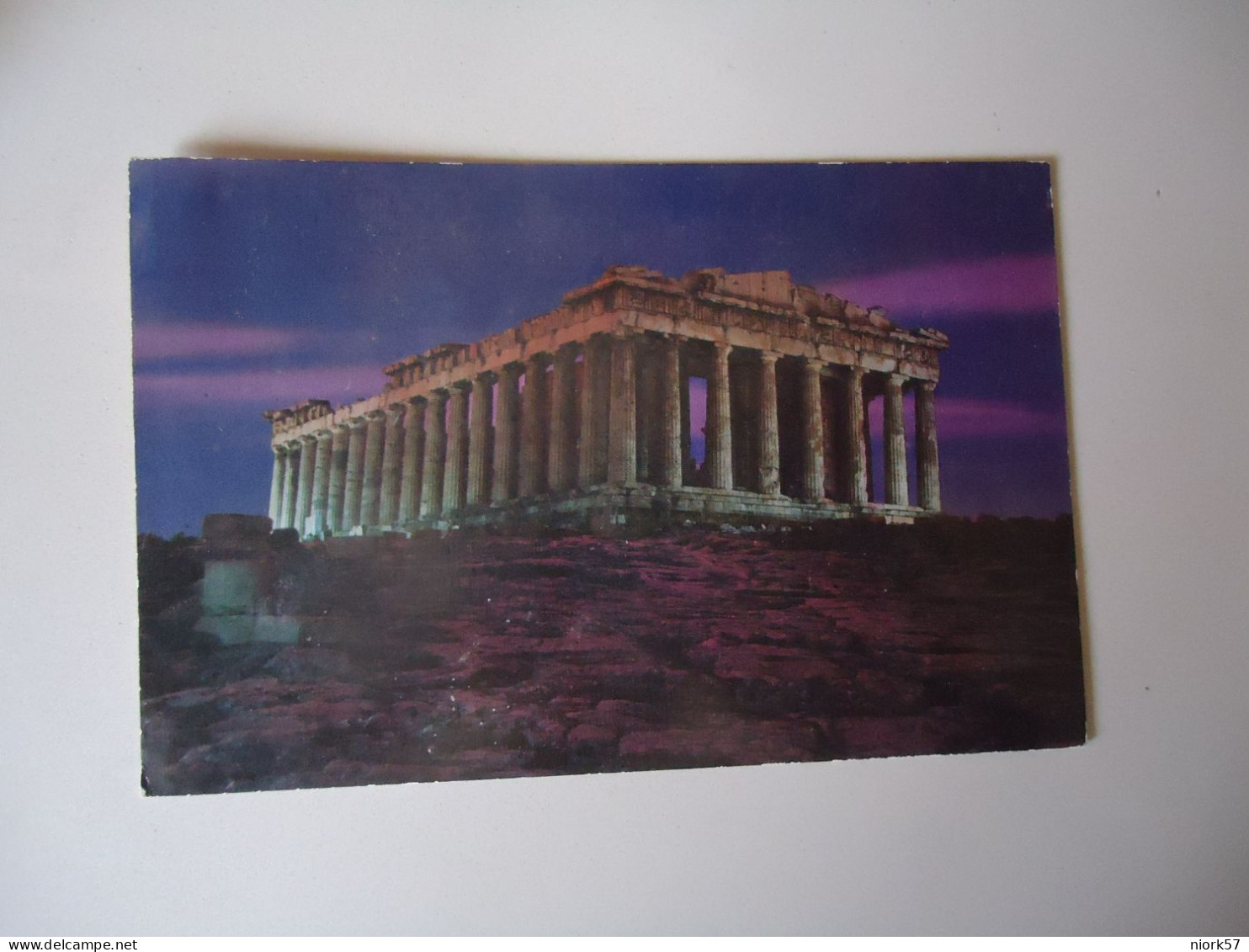 GREECE  POSTCARDS  ATHENS  ACROPOLE  BY FULL MOON LIGHT   FOR MORE PURCHASES 10% DISCOUNT - Grèce