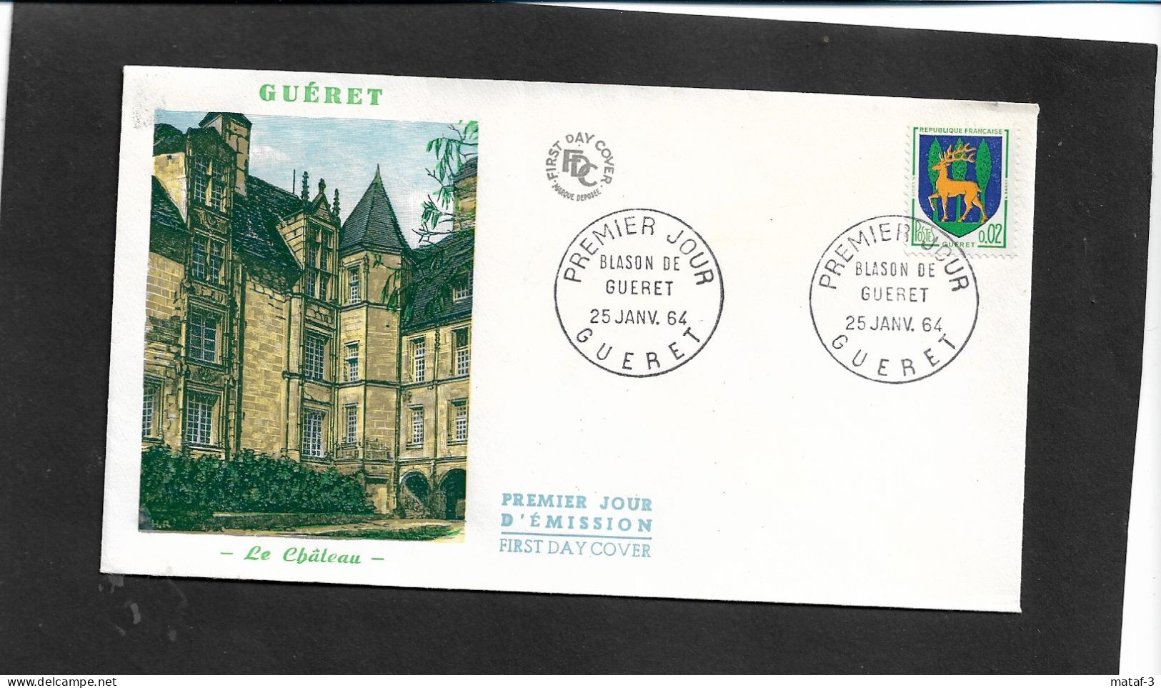 FRANCE    1964  YT N°1351b - Usati