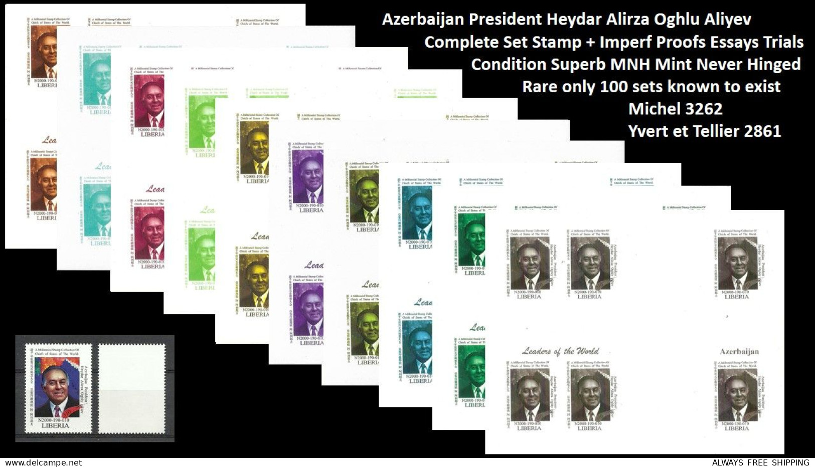 1999 USA UN World Leaders Millennium Summit - Azerbaijan President Heydar Alirza Oghlu Aliyev - Rare Set MNH - Altri & Non Classificati