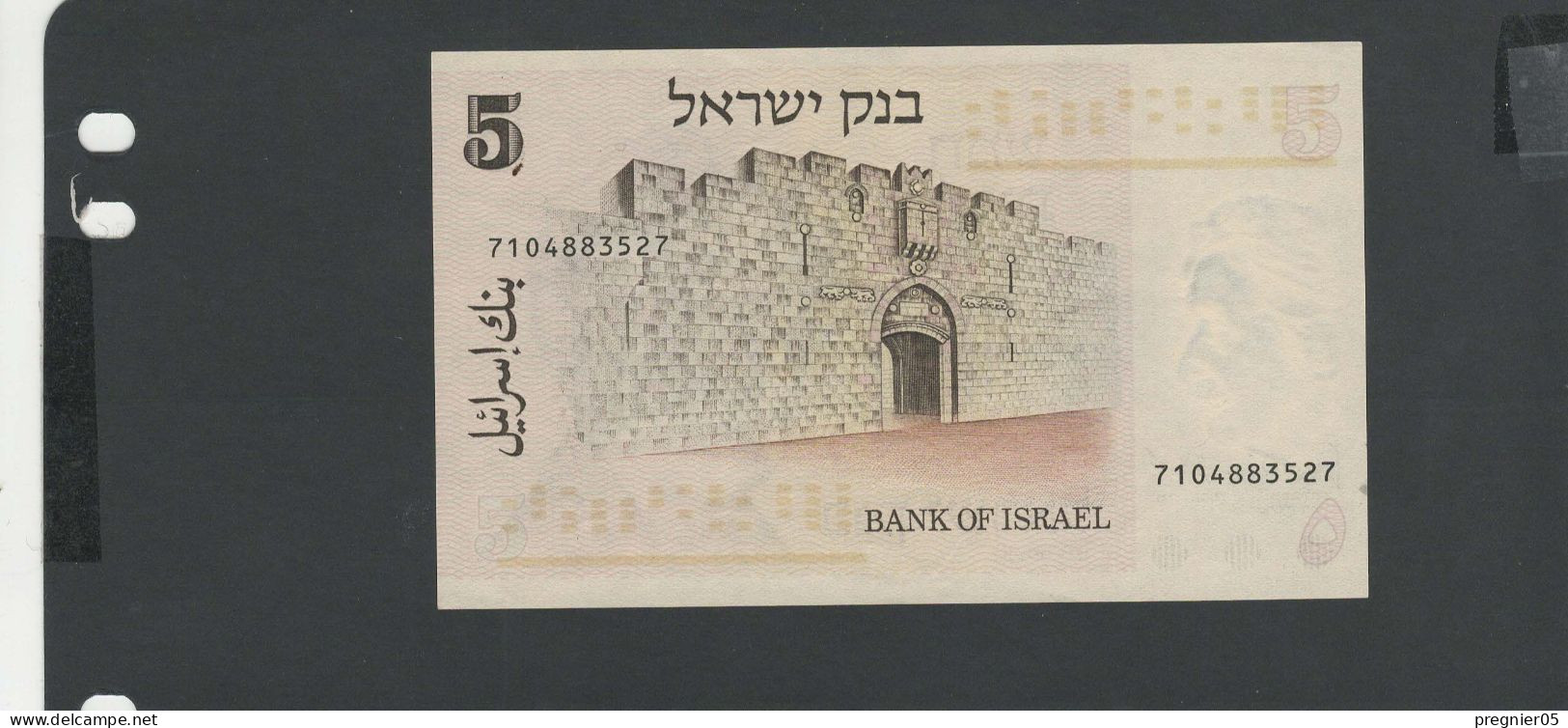 ISRAEL - Billet 5 Livres 1973 NEUF/UNC Pick.38 - Israel