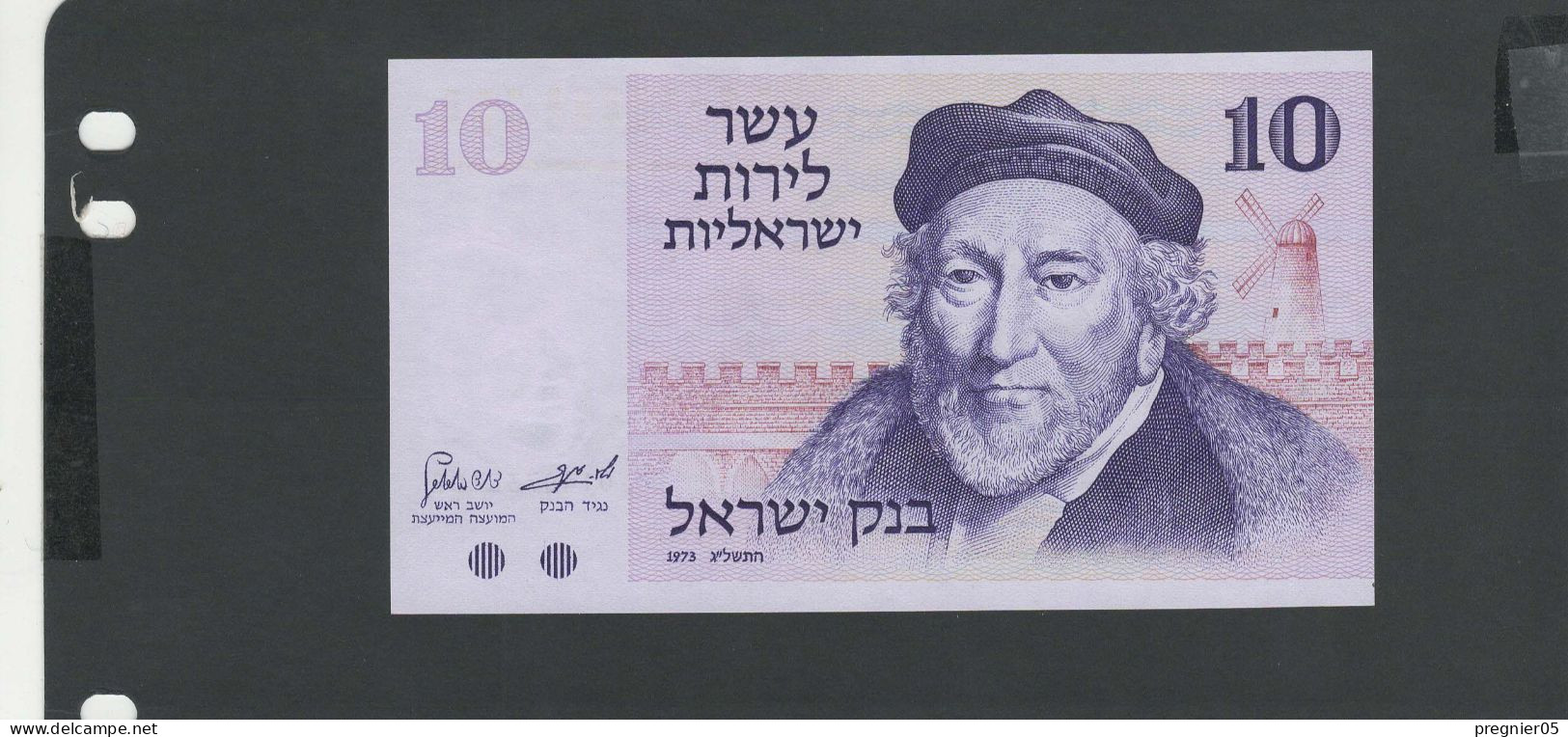 ISRAEL - Billet 10 Livres 1973 NEUF/UNC Pick.39 - Israel