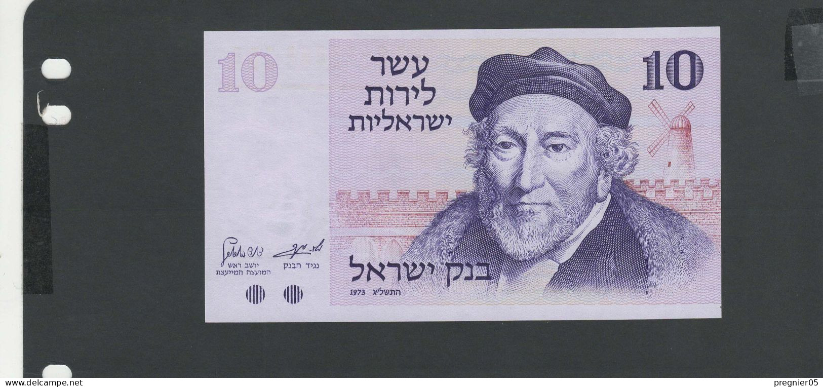 ISRAEL - Billet 10 Livres 1973 NEUF/UNC Pick.39 - Israele