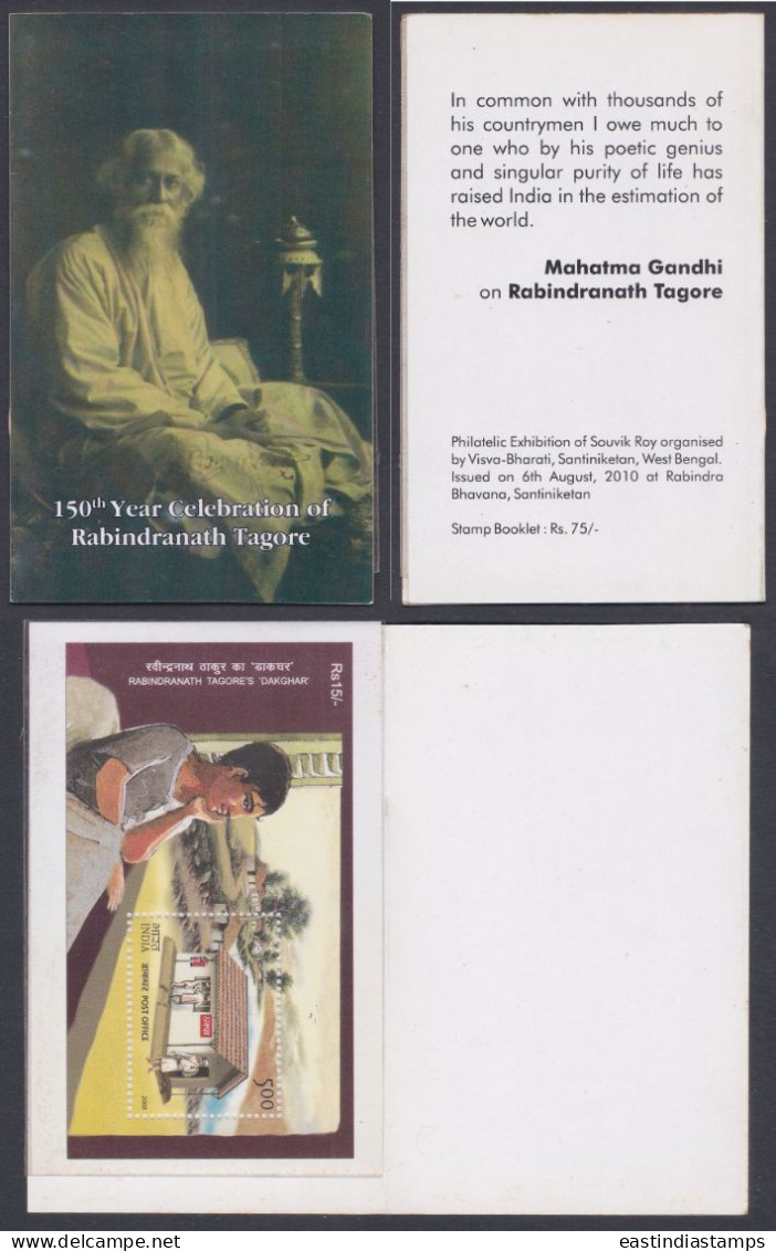 Inde India 2010 Mint Stamp Booklet Rabindranath Tagore, Nobel Prize, Literature, Poet, Poem, Drama, Theatre - Autres & Non Classés