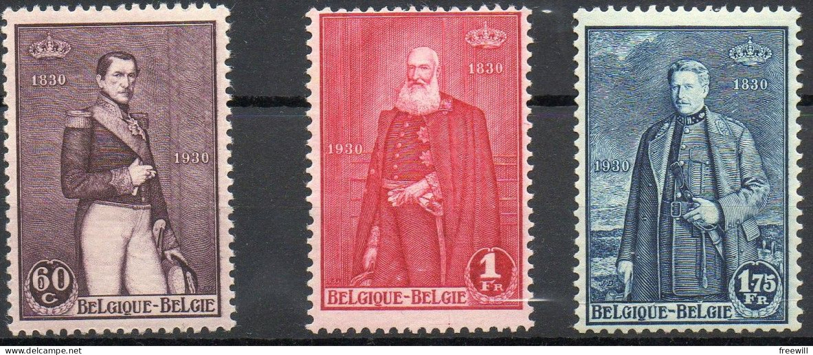 Indépendance Nationale XXX - Unused Stamps