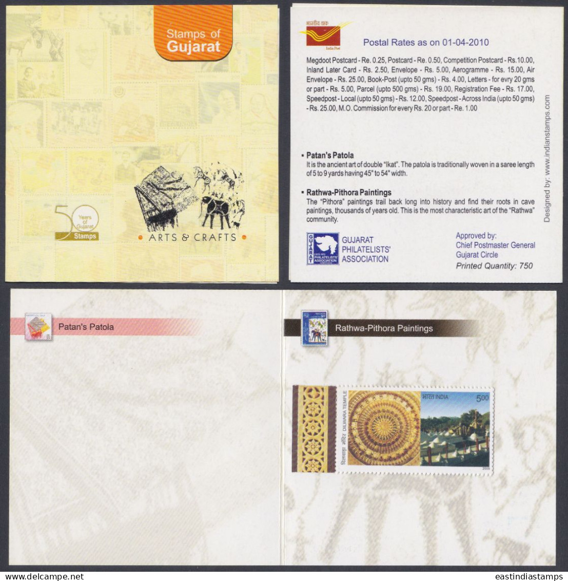 Inde India 2009 Mint Stamp Booklet Stamps Of Gujarat, Arts, Craft, Painting, Paintings, Art - Altri & Non Classificati