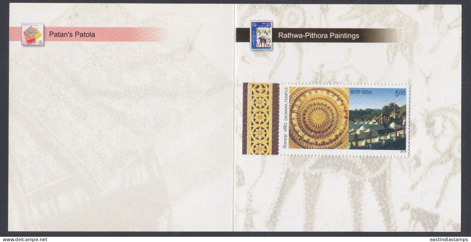 Inde India 2009 Mint Stamp Booklet Stamps Of Gujarat, Arts, Craft, Painting, Paintings, Art - Other & Unclassified