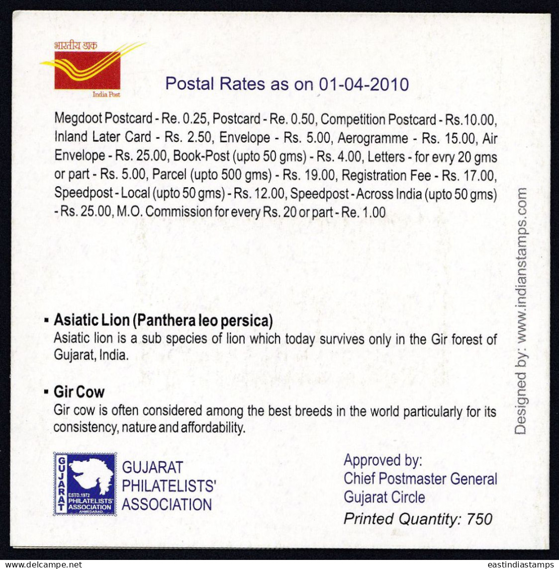 Inde India 2009 Mint Stamp Booklet Stamps Of Gujarat, Animals, Gir Lion, Gaur Buffalo, Wildlife, Wild Life - Andere & Zonder Classificatie