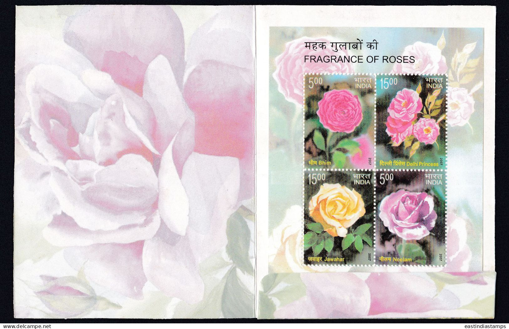 Inde India 2007 Mint Stamp Booklet Rose, Roses, Flower, Flowers, Scented Stamps - Other & Unclassified