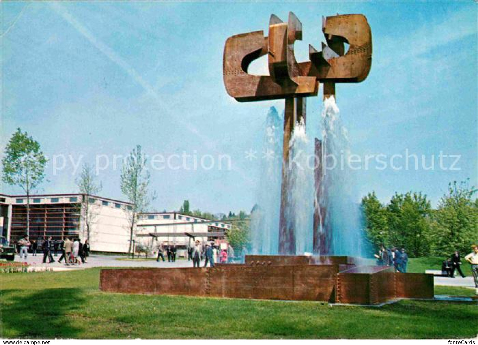 12673988 Exposition Nationale Lausanne 1964 Fontaine A La Gloire De L'Eau  Expos - Other & Unclassified