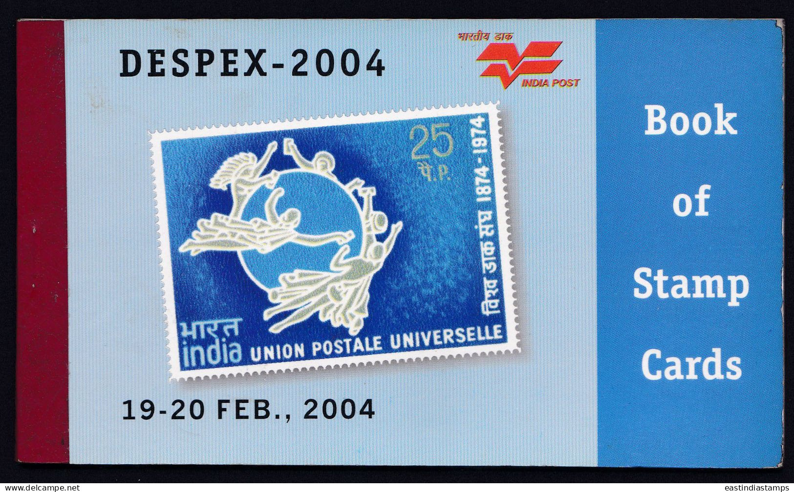 Inde India 2004 Mint Stamp Booklet UPU, Universal Postal Union, DESPEX Stamp Exhibition - Other & Unclassified