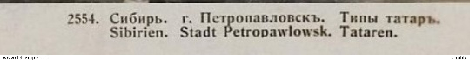 ...Stad Petropaw:lowsk. Tataren - Stereoscopio