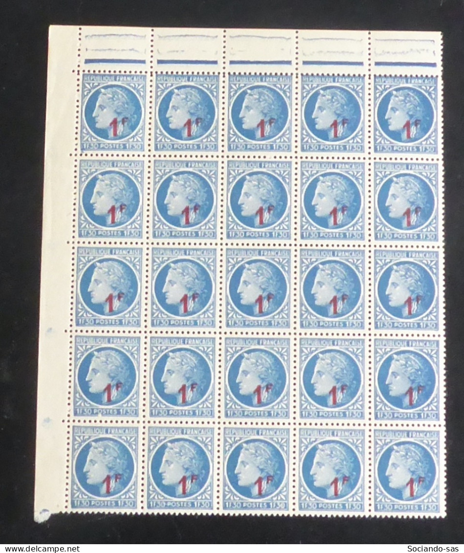 FRANCE - 1947 - N°YT. 791 - Cérès 1f Sur 1f30 - Bloc De 25 Bord De Feuille - Neuf Luxe ** / MNH - Nuevos