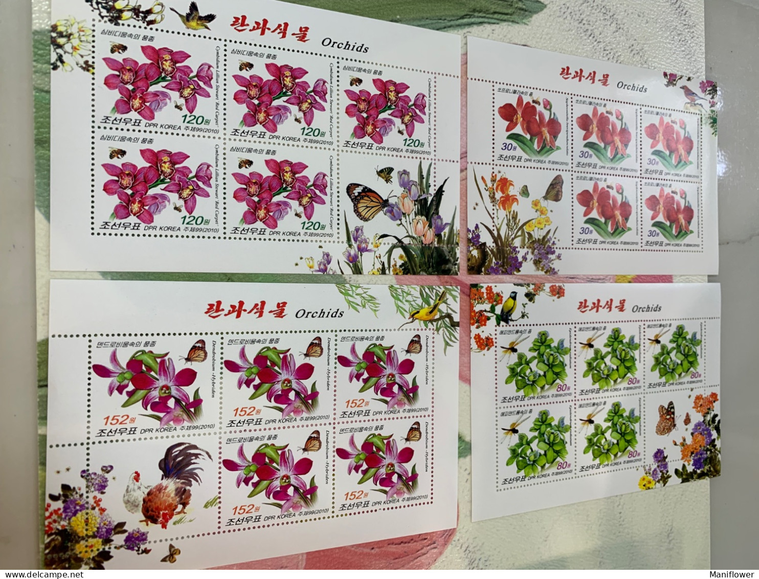 Korea Stamp MNH Sheet Butterfly Dragonfly Bee Orchids Bees 2010 Birds Sheetlet  Cock - Papillons